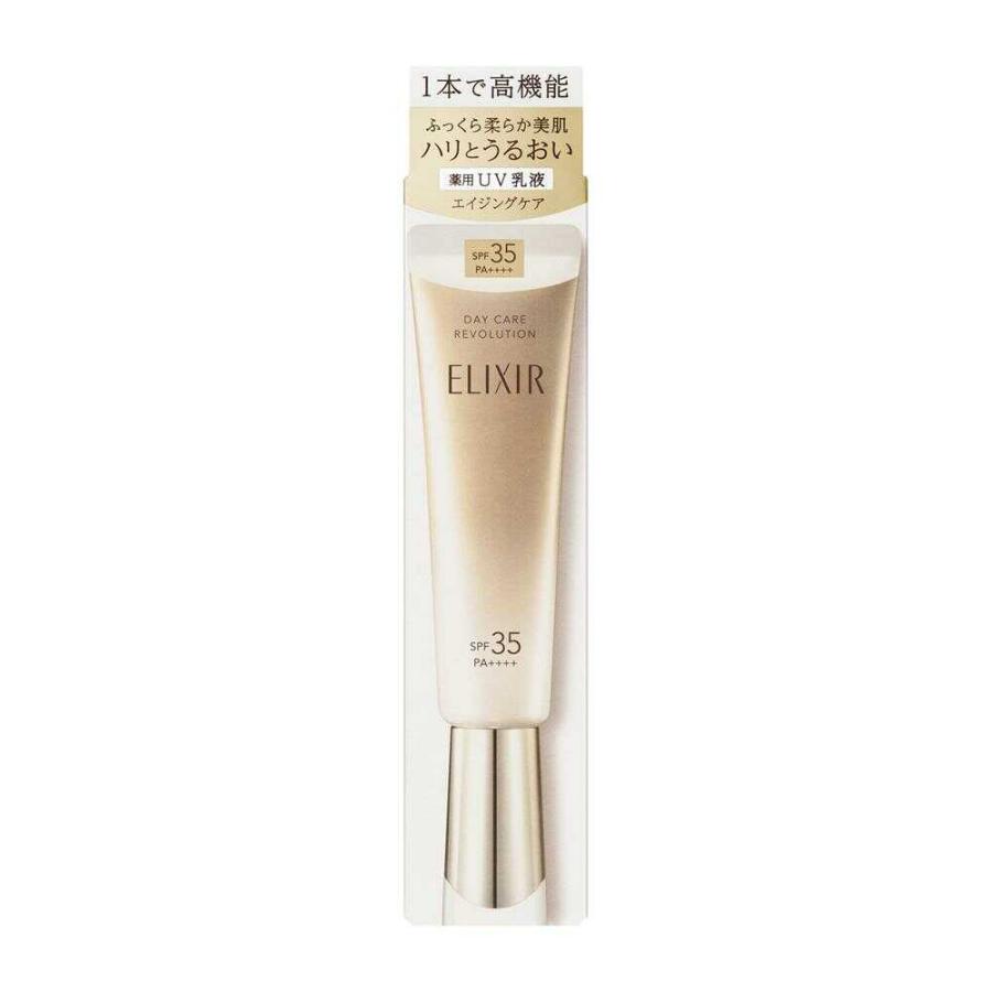 買いまとめ3個仕掛ける 治療薬部外品】資生堂 エリク消印 シュペリエル デーケアレボリューション ba 35mL