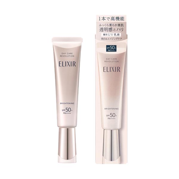 買いまとめ3個書き割り エリク消印 白いこと デーケアレボリューション ブライトニング +ba SHISEIDO