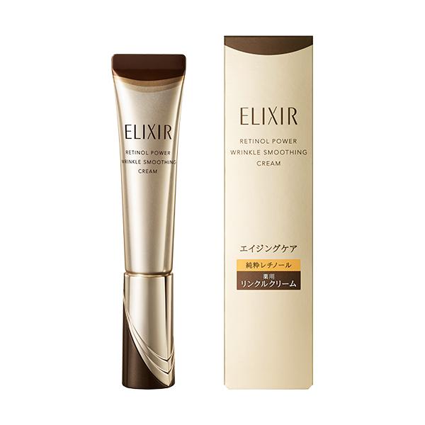 買いまとめ5個セット　エリクシール シュペリエル レチノパワー リンクルクリームｂａ Ｓ15g SHISEIDO｜ドラッグストアMiMi 21,915円