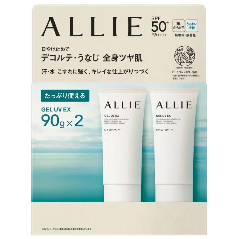 買いまとめ5個仕掛ける（2個仕掛ける 日焼打ち切り ALLIE アリィー クロノビューティ ジェルUV EX 90g×2 SPF50+ PA++++ 顔・からだ用）カネボウ アリー 日やけ