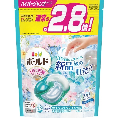 楽天市場】P&G ボールド ジェルボール 4D 華やかプレミアムブロッサム