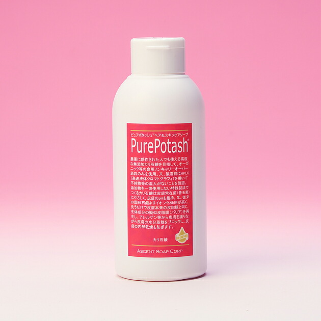 楽天市場 ピュアポタッシュ 頭皮 ヘアケア用 無添加石けんシャンプー 椿exv250 頭皮への刺激と負担を抑える 頭皮にやさしい石けんシャンプー 楽ギフ 包装選択 海綿屋 楽天市場店