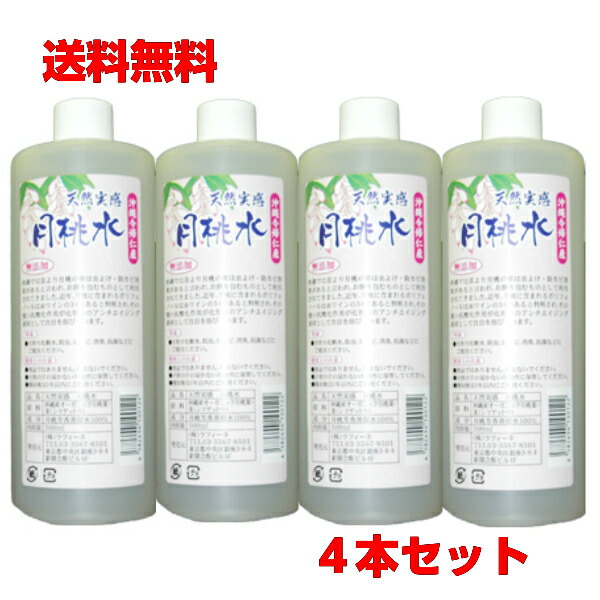 [売れ筋 在庫あり ] M2U2KTTS6NK (M2U2KTTS6NK)