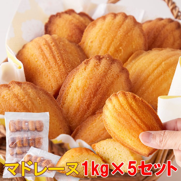 楽天市場】こんにゃくチップ 200g | お徳用 おかし マンナン チップス