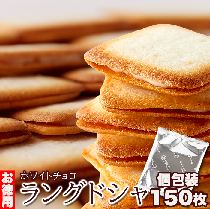 楽天市場】チョコクランチ 200個(100個×2セット) / 個包装 ひとくちサイズ 200個 業務用 チョコレート お菓子 送料無料  [常温](10415) : 健康日和