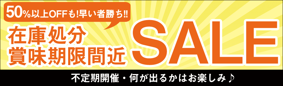 楽天市場】【送料無料(ネコポス)】黒セサミン スタミナサプリ サプリメント 720粒(240粒×3)/サプリ マカ スッポン 健康 送料無料 国産 [常温](SNC00010075/10486) : 健康日和