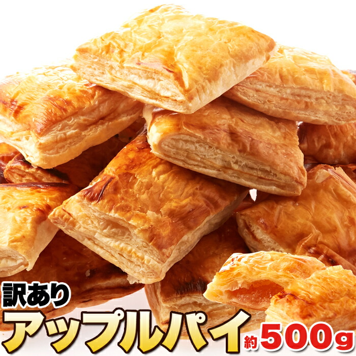 最大45%OFFクーポン 六法焼き こしあん 饅頭 訳あり 餡子たっぷり 1kg お