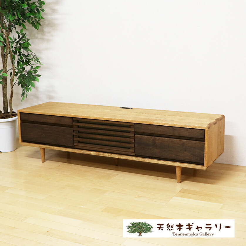 純乎たるのTVゲーム盤 生まれながら木テレビ受像機ゲーム盤 Smart かっこ良い 150Hi ともし火色