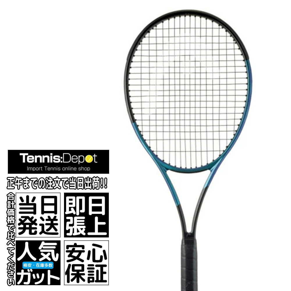楽天市場】【ジョコビッチ使用シリーズ 最新モデル】HEAD