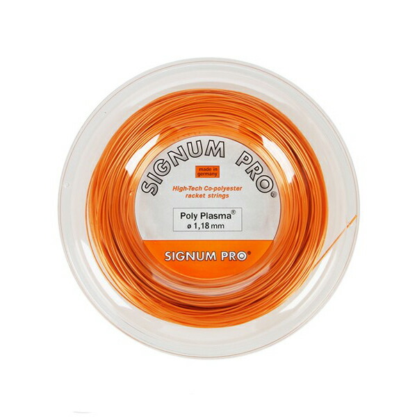 楽天市場】【新パッケージ】ゴーセン オージーシープ ミクロスーパー