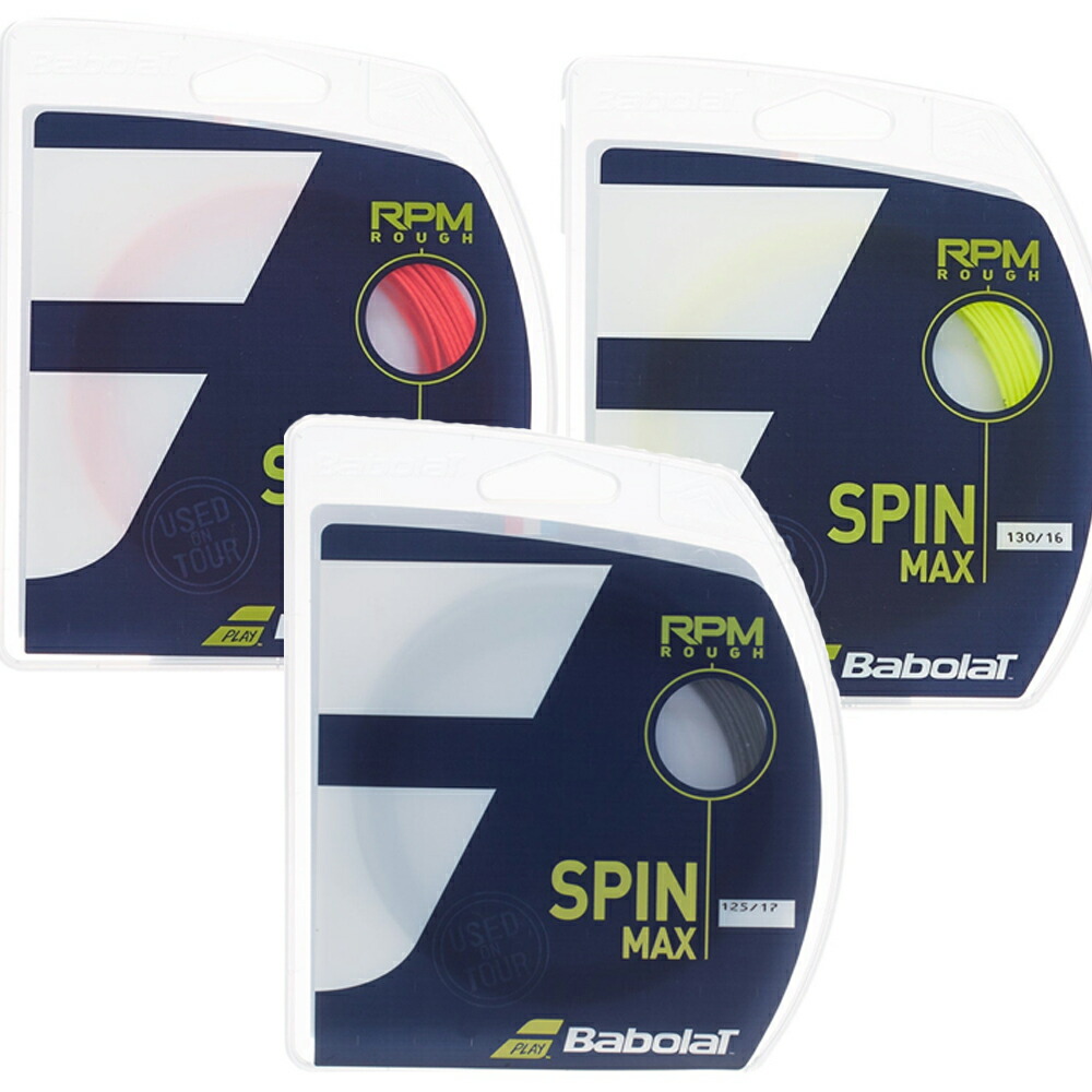BabolaT ブラスト　200M テニスガット Babolat バボラ テニスガット ハイブリッド RPM ブラスト + RPM