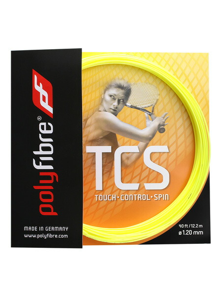 10セット ポリファイバー ブラックヴェノム 125 ポリファイバー ブラックベノム 新品 未使用 200m ロール 10セット