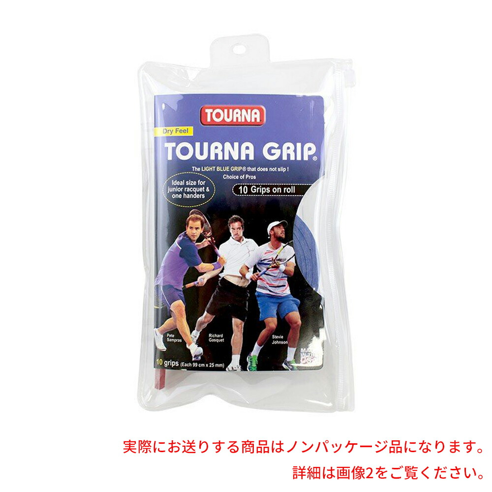 楽天市場】【12本入り】バボラ プロタッキー （Babolat PRO TACKY 12 GRIPS） 【ホワイト】654009 テニス  グリップテープ : テニスデポ