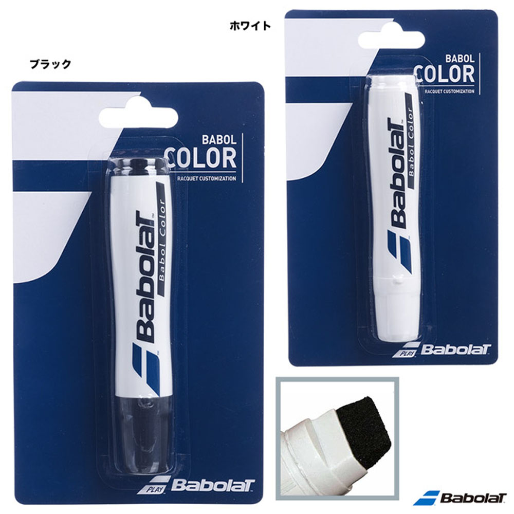 Wilson Pro Staff 97 V13 新品グロメット付　プロスタッフ PRO STAFF SIX ONE 100 V14 by Wilson Japan Racquet online