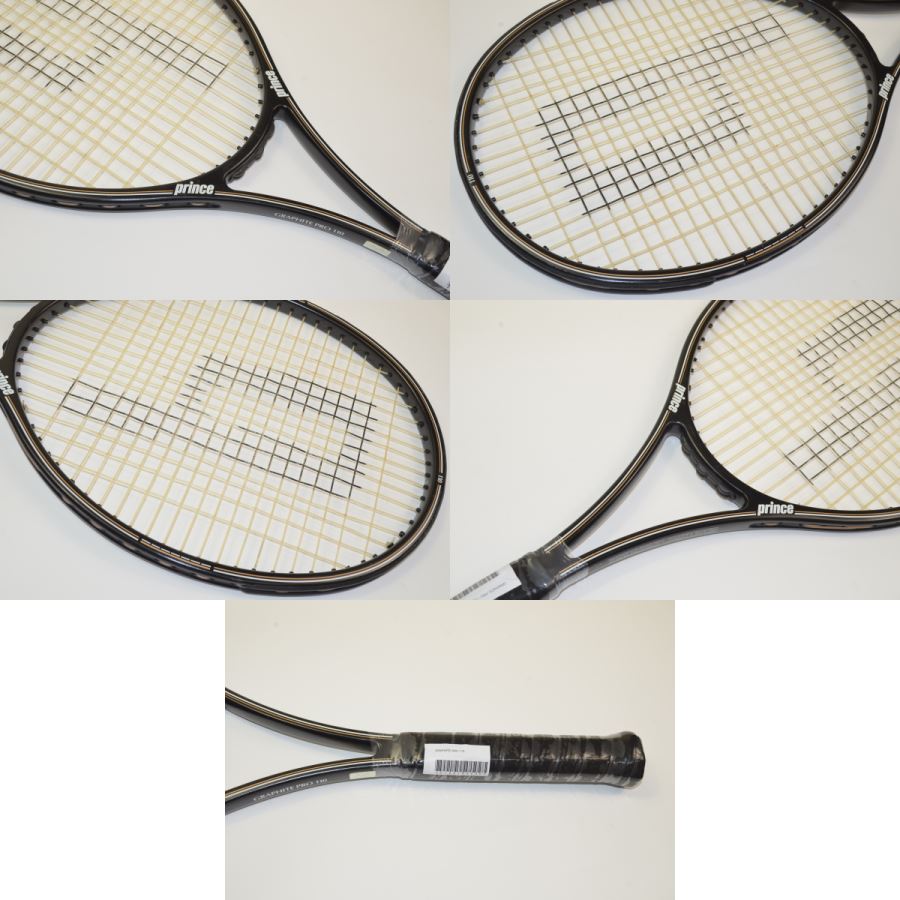 prince graphite pro 110