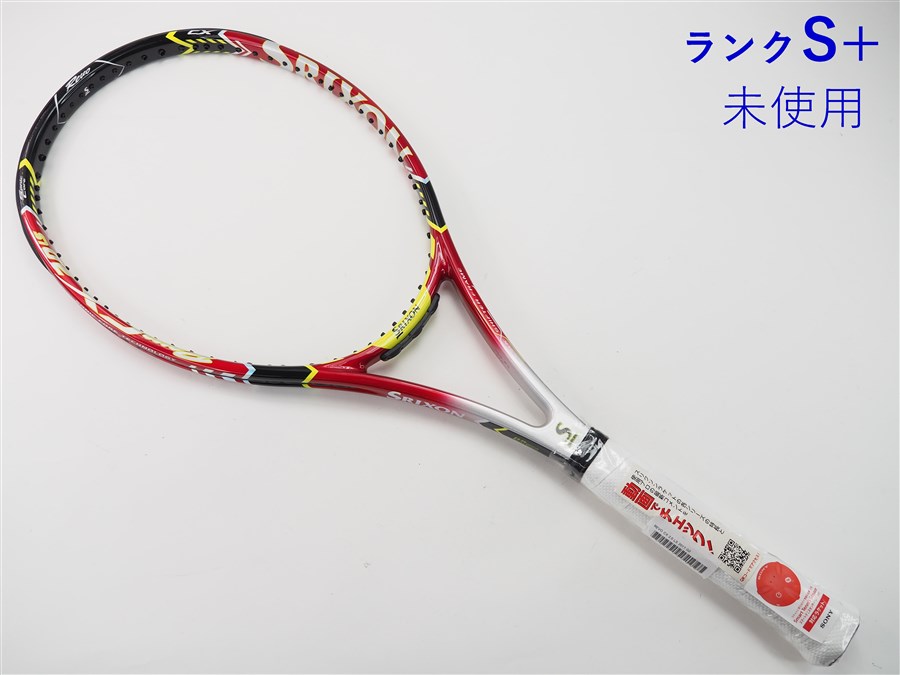 スリクソン レヴォ シーエックス 2.0 エルエス 2017年モデル SRIXON REVO CX 2.0 LS 2017(G2)【テニスラケット】