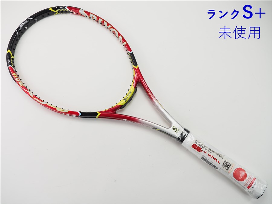 スリクソン レヴォ シーエックス 2.0 エルエス 2017年モデル SRIXON REVO CX 2.0 LS 2017(G2)【テニスラケット】