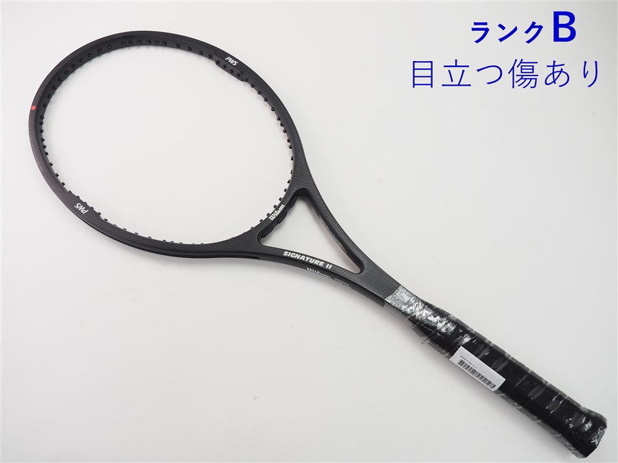 【中古】ウィルソン シグネチャー2WILSON SIGNATURE II(L3)【中古 テニスラケット】|テニス市場
