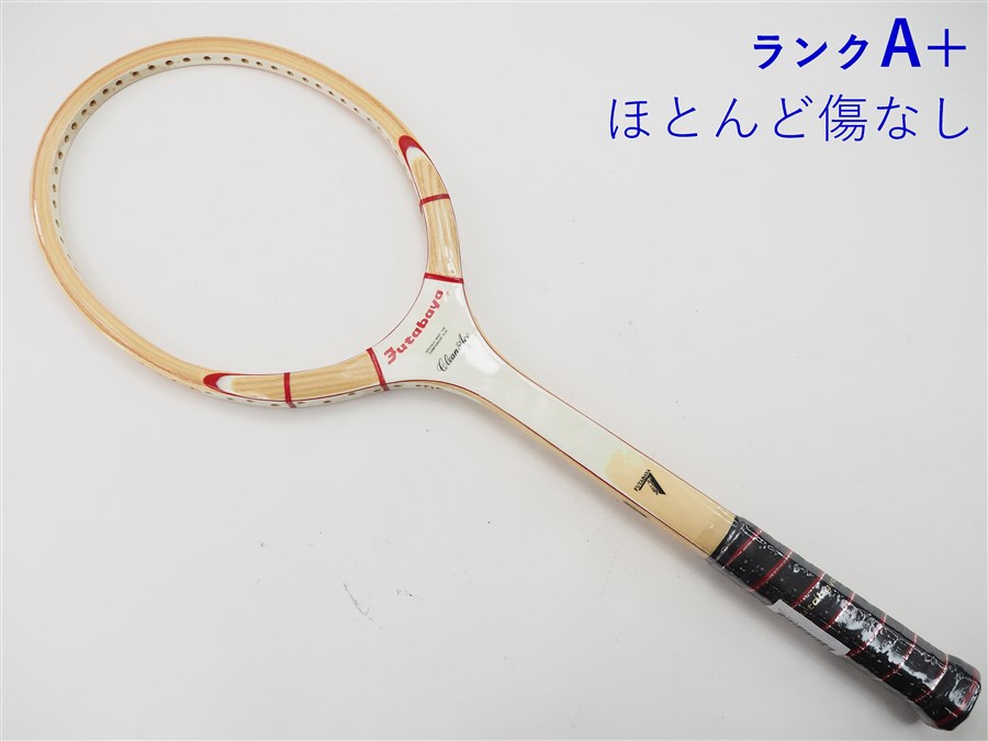 c21060279c.jpg