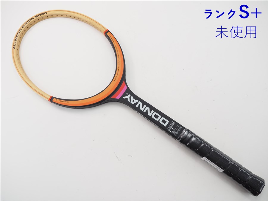 ドネー オール白木 ビヨンボルグDONNAY ALLWOOD BJORN BORG シングル手持ち部分(M4)【庭球櫂】