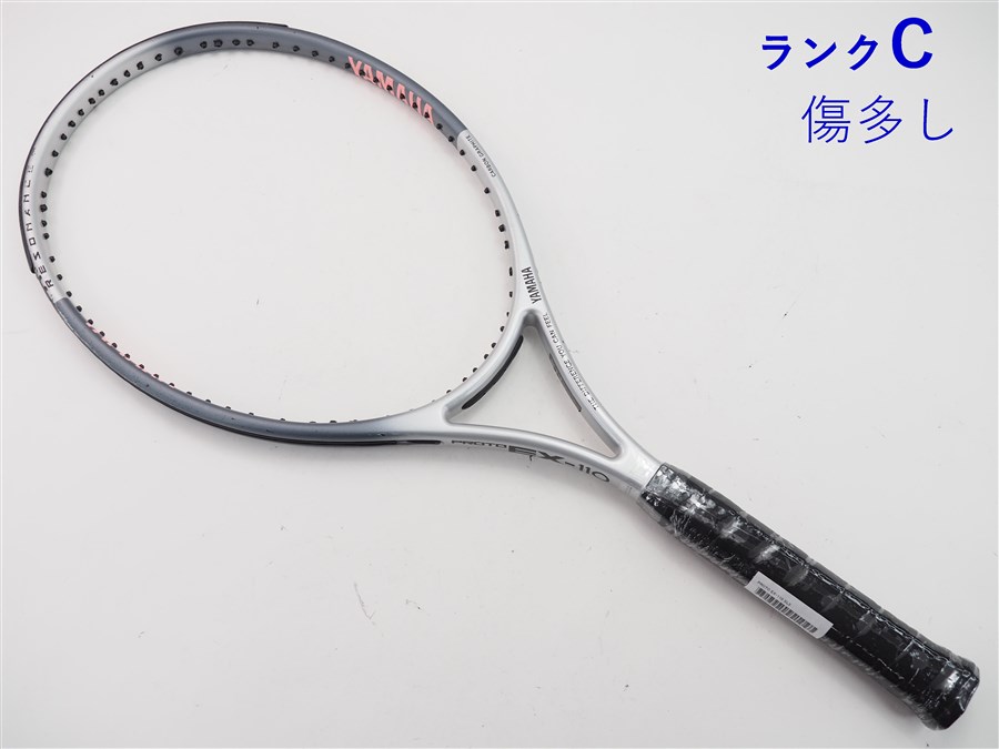 楽天市場】【中古】ヤマハ イオス アドミックYAMAHA EOS ADMIC