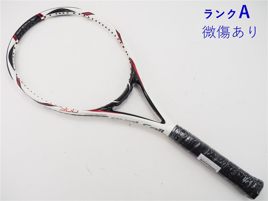 BRIDGESTONE 中古 テニスラケット ブリヂストン デュアル コイル