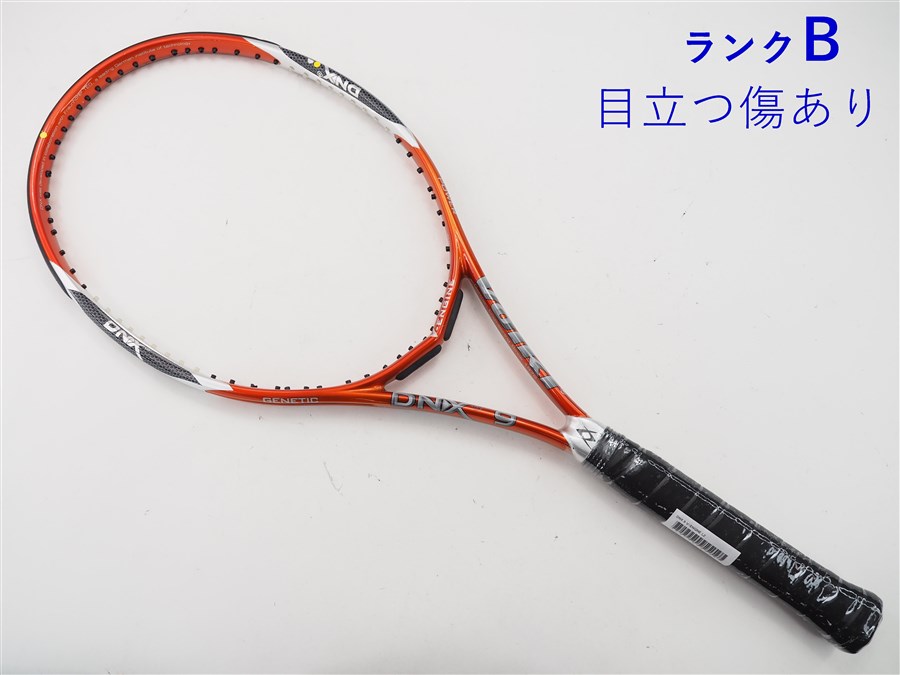 楽天市場】【中古】フォルクル ディーエヌエックス 9 ブイ エンジン