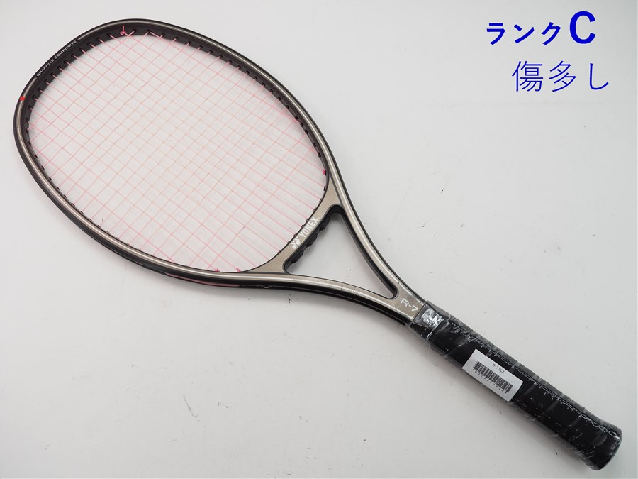 ソフトテニスラケット ヨネックスボロンスーパー700ロング(未