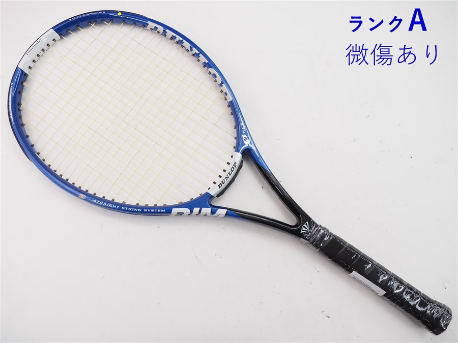 ダンロップ ダイアクラスター リム 5.0 2006年モデルDUNLOP Diacluster