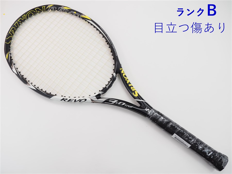 95％以上節約 あす楽対応 スリクソン SRIXON テニスウェア レディース ライトジャケット SDF-5923W 2019SS 即日出荷 