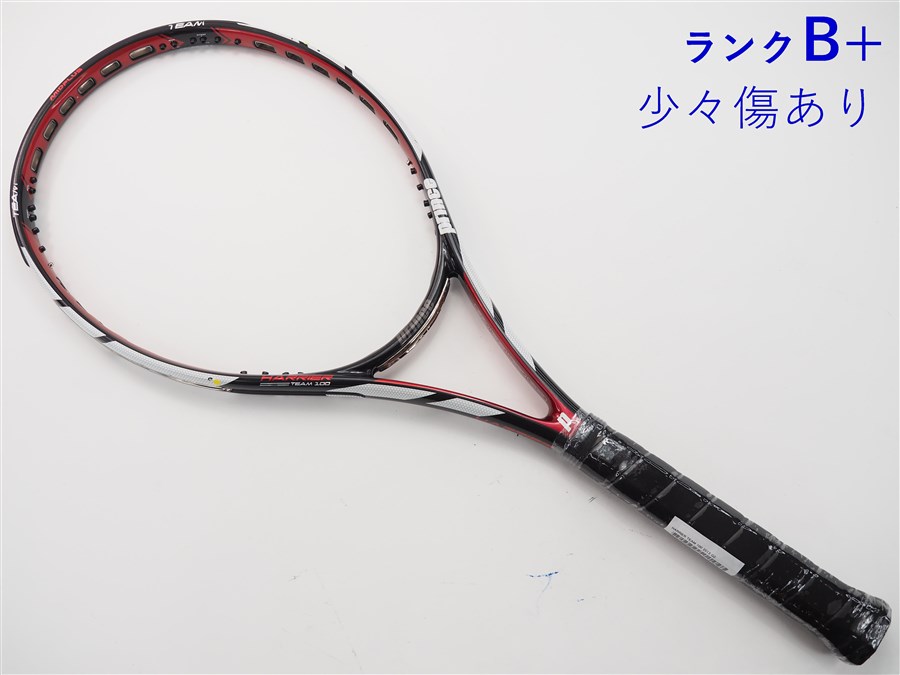 楽天市場】【中古】バボラ ピュア ドライブ 2015年モデル【一部