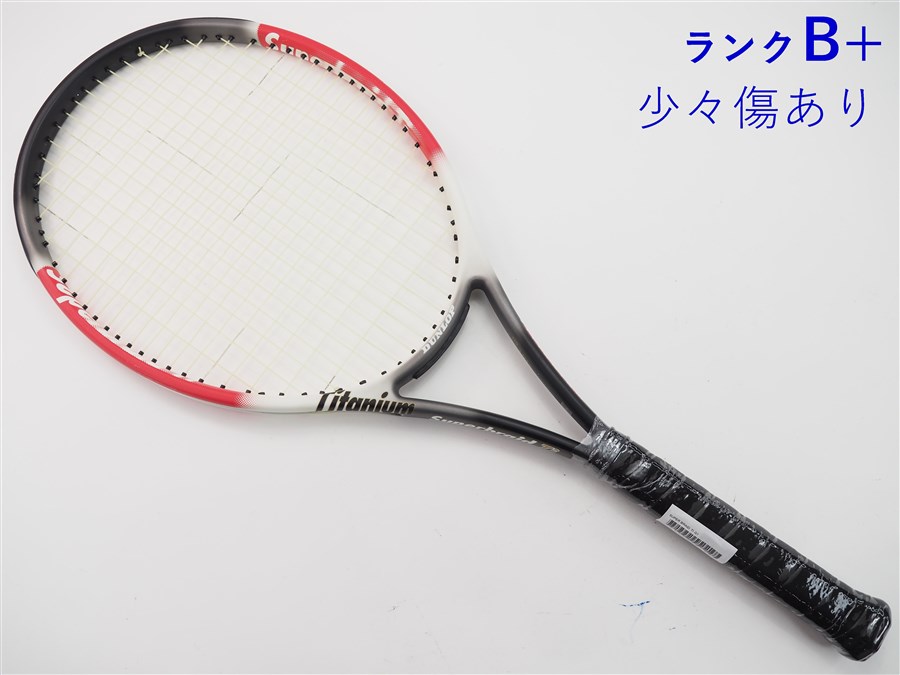 テニスラケット ウィンブルドン プロ テニスラケット ウィンブルドン プロ テニス ラケット | Pure