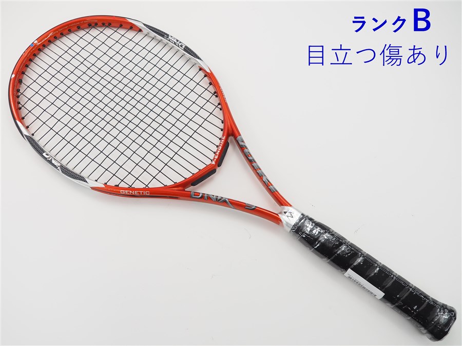 楽天市場】【中古】フォルクル ディーエヌエックス 9 ブイ エンジン