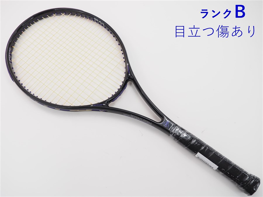 DUNLOP - 中古 テニスラケット ダンロップ エムフィール 200 プラス 2005年モデル (G3)DUNLOP M-FIL 200 PLUS 2005 DUNLOP - 中古 テニスラケット ダンロップ エムフィール 200