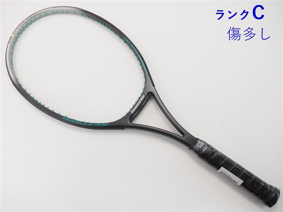 楽天市場】【中古】ブリヂストン アールブイ ハイパー 110アイ