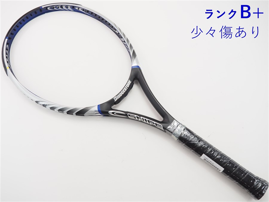 【中古】ブリヂストン シースナイプ 2.8 2007年モデルBRIDGESTONE C-SNIPE 2.8 2007(G2)【中古 テニスラケット】