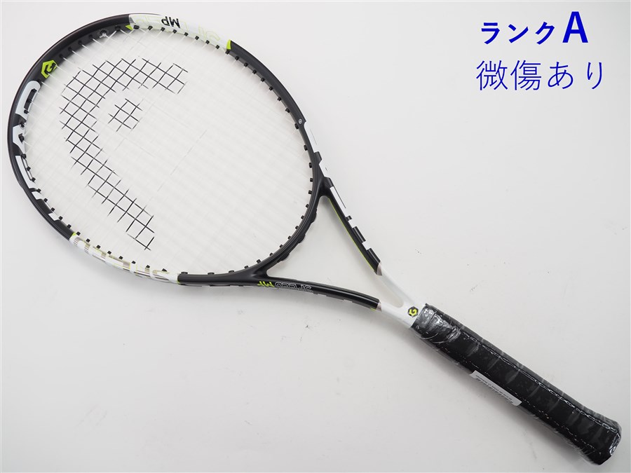最終値引き！グラフィン　ラジカル　フルキャップ　テニストピア　スペックⅡ CCBC2E36-8558-4B03-8F06-