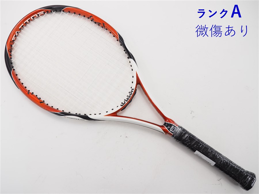 【中古】ウィルソン K ツアー 105 WILSON K TOUR 105(G1)【中古 テニスラケット】