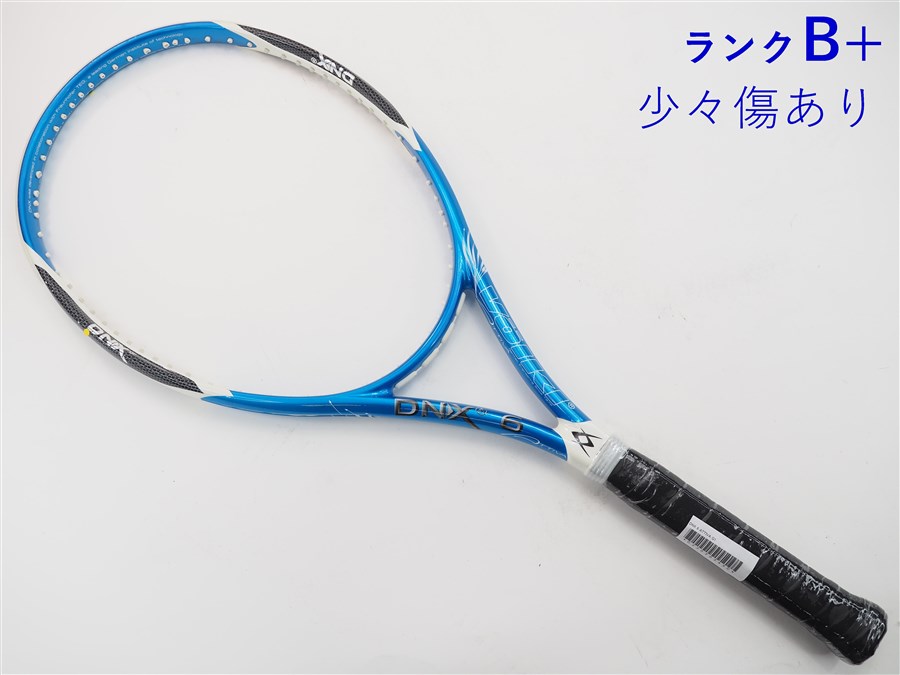 楽天市場】【中古】フォルクル ディーエヌエックス 9 ブイ