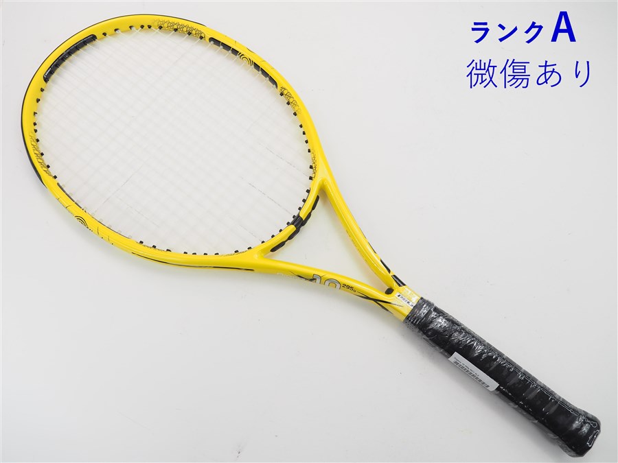 楽天市場】【中古】フォルクル ディー・エヌ・エックス 10 325g【一部