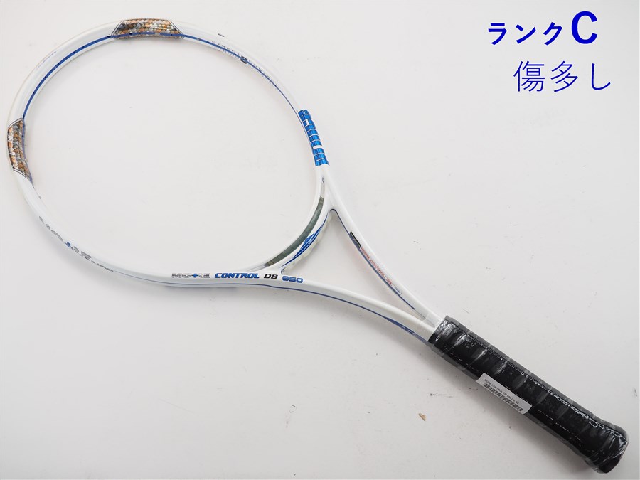 楽天市場】【中古】プリンス モア コントロール DB 800 MP WT/BK