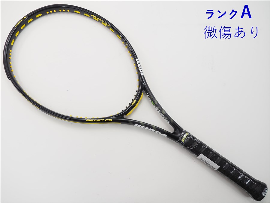 プリンス ビースト O3 104 2017年 G2 極美品 硬式ラケット プリンス ビースト O3 104 2017年 G2 極美品 硬式ラケット