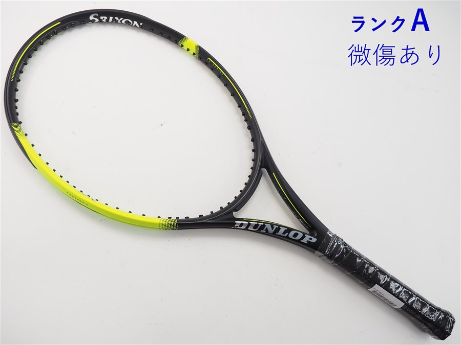 【中古】ダンロップ エスエックス600 2020年モデル DUNLOP SX 600 2020(G2)【中古 テニスラケット】