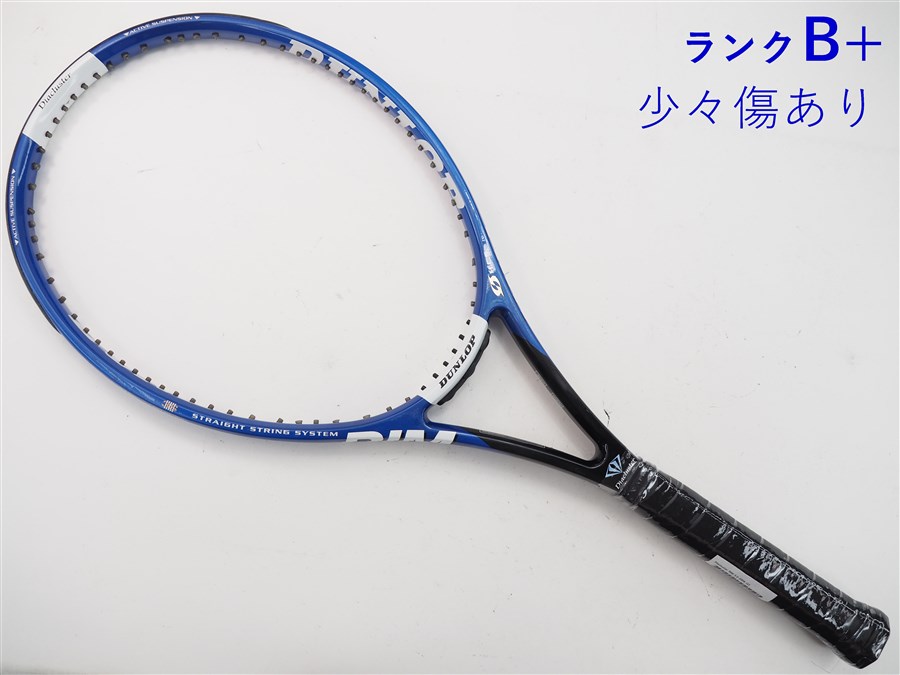 【楽天市場】【中古】ダンロップ ダイアクラスター リム 5.0 2006年モデルDUNLOP Diacluster RIM 5.0  2006(G2)【中古 テニスラケット】 : テニス市場