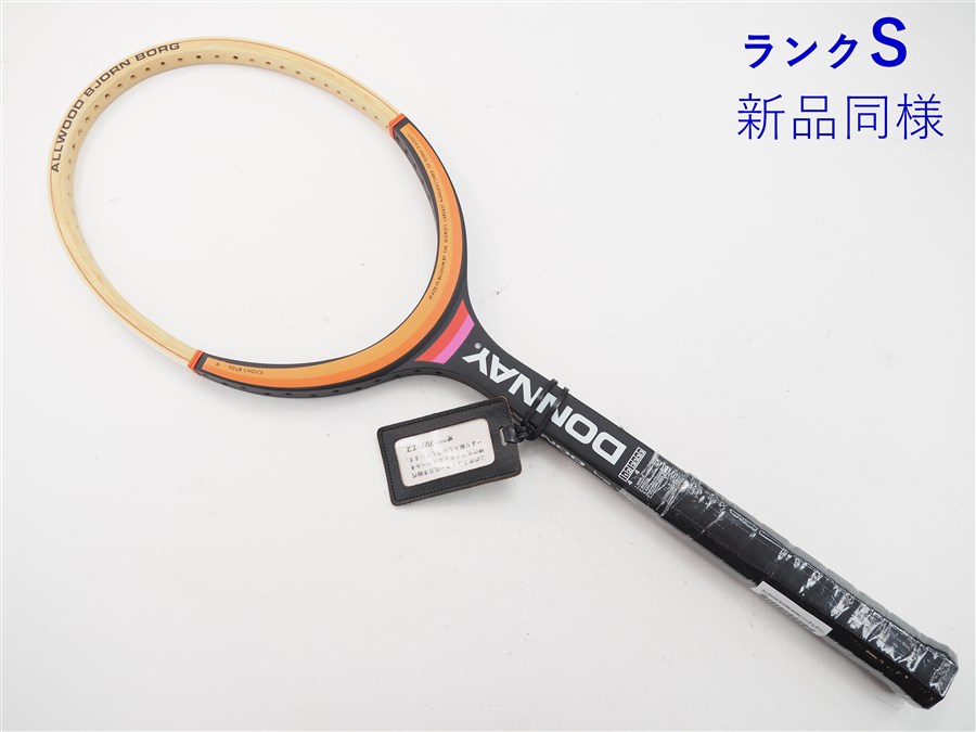 Donnay International Tennis Team ラケット DONNAY テニスラケット | ボルグモデル - TENNIS PARADISE