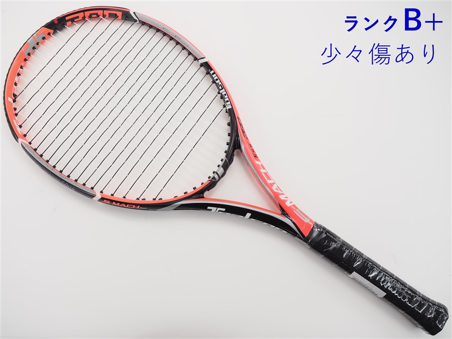 楽天市場】トアルソン TOALSON テニスラケット トレーニング用 パワー