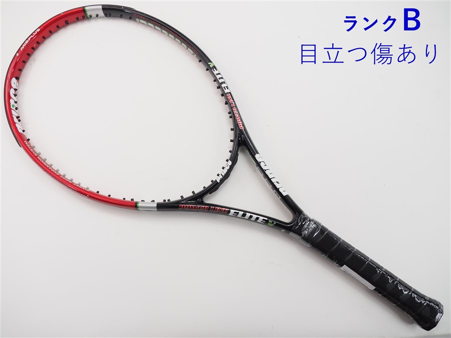 【中古】プリンス パワー ライン エリート 5【一部グロメット割れ有り】 PRINCE POWER LINE ELITE V(G1)【中古 テニスラケット】 ラケット 硬式 テニス 硬式テニスラケット 中古ラケット