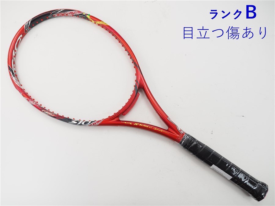 【中古】ブリヂストン エックスブレード ブイアイ 310 2016年モデル BRIDGESTONE X-BLADE VI 310 2016(G3)【中古 テニスラケット】 硬式 ラケット 中古ラケット 硬式テニスラケット テニス 練習