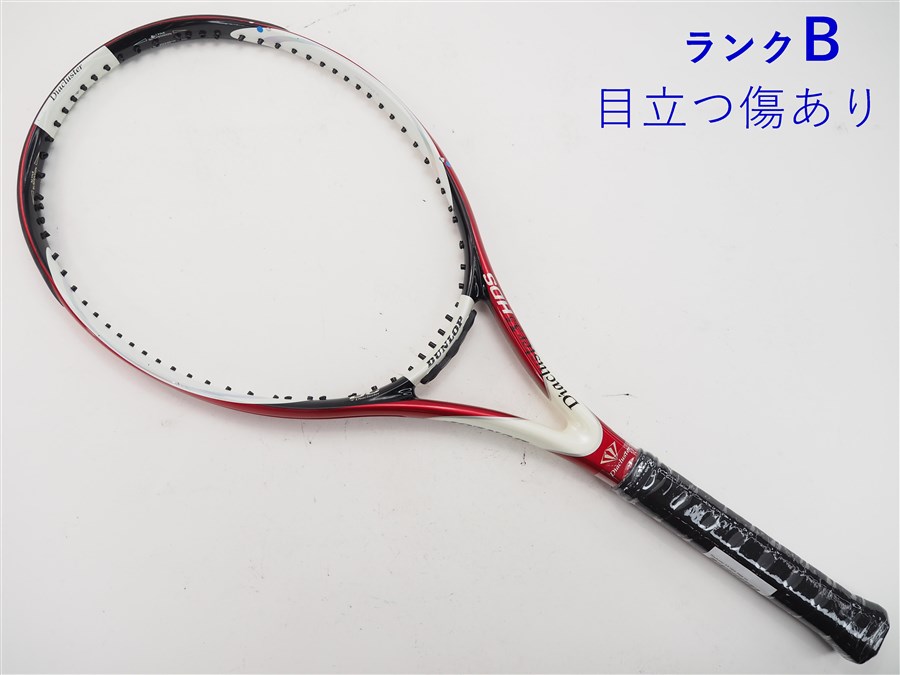 【中古】ダンロップ ダイアクラスター 3.5 HDS 2008年モデル DUNLOP Diacluster 3.5 HDS 2008(G2)【中古 テニスラケット】 硬式 ラケット 中古ラケット 硬式テニスラケット テニス 練習