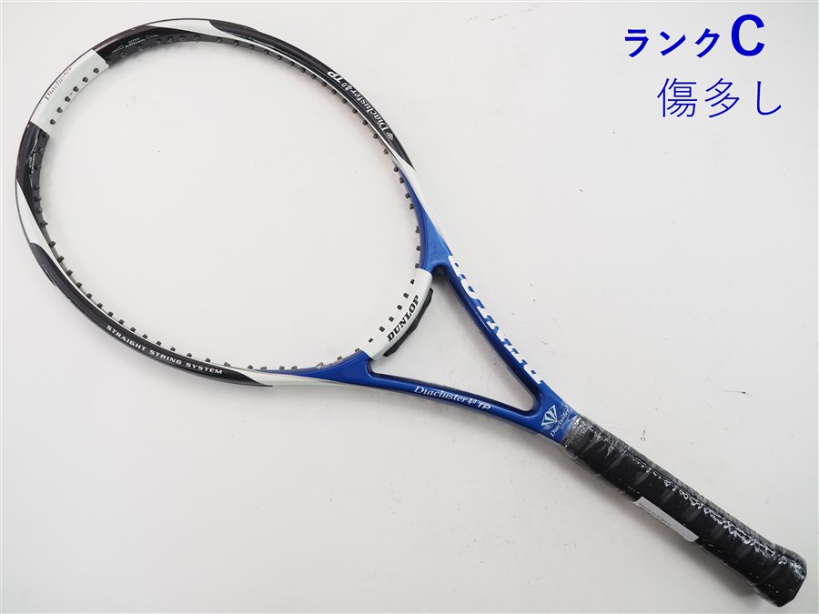 楽天市場】スリクソン 硬式テニスラケット レヴォ CZ 98D SR21711 軽量